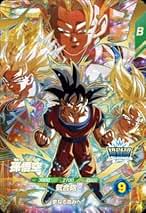 24時間以内発送❗️ドラゴンボールダイバーズ　孫悟空　sdvp 5枚セット ③ 24時間以内発送❗️ドラゴンボールダイバーズ 孫悟空 sdvp 5枚
